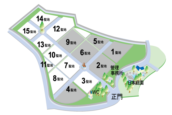 京葉霊園